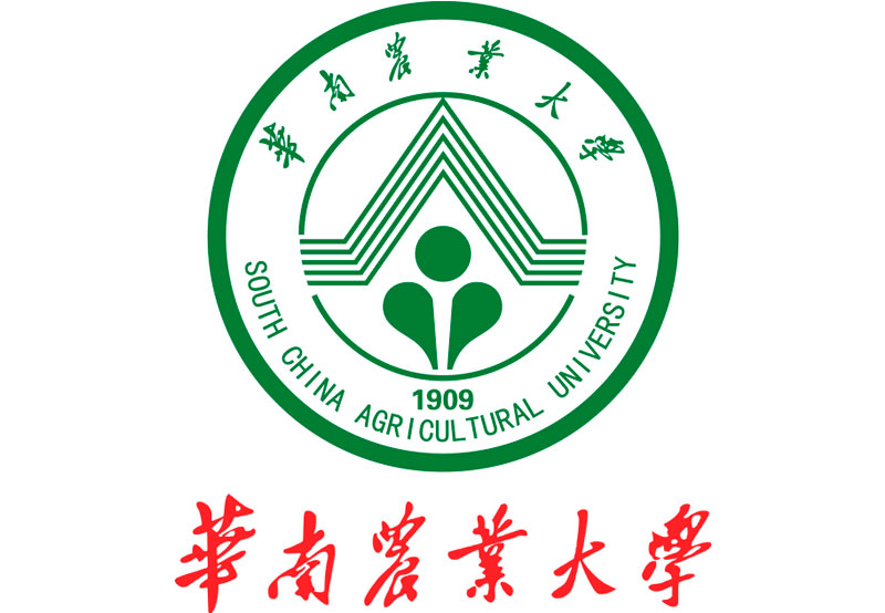 Zaproszenie do udziału w szkoleniu South China Agricultural University