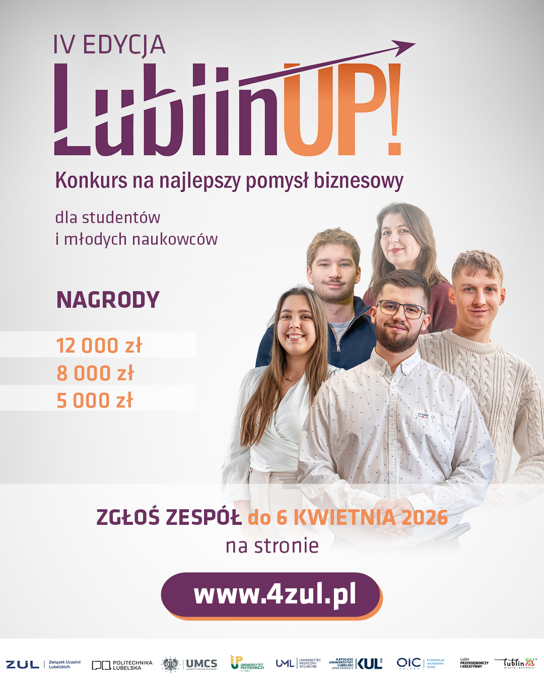 ilustracja laureaci konkursu 2025