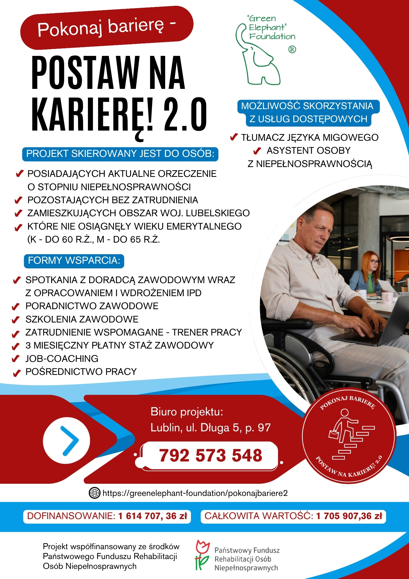 Plakat, praca dla osób z&nbsp;niepełnosprawnościami, mężczyzna na wózku